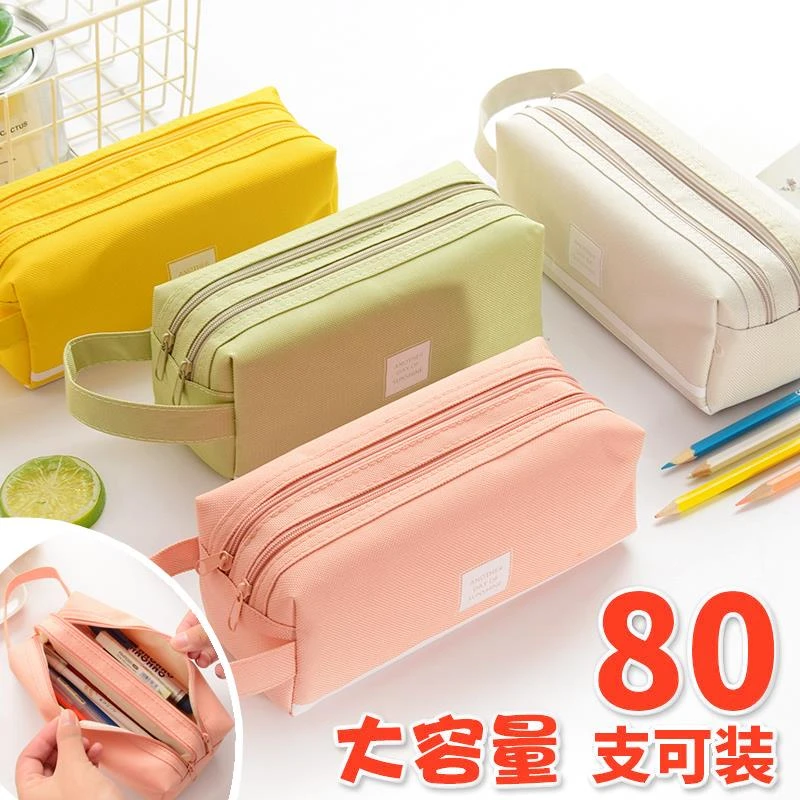 女生笔袋文具盒女孩款男初中高中生帆布笔袋简约女生KT猫帆布
