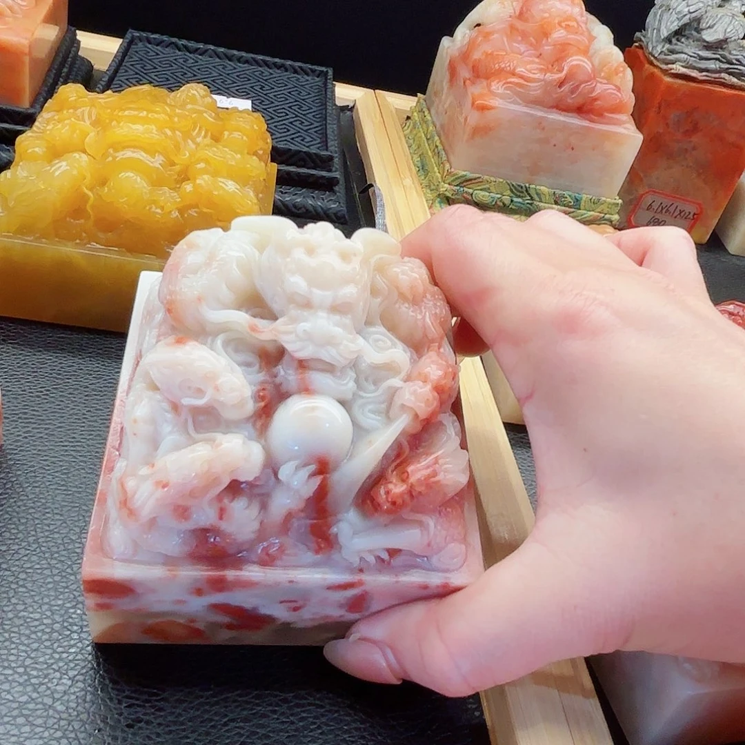 寿山石印石寿山石印章