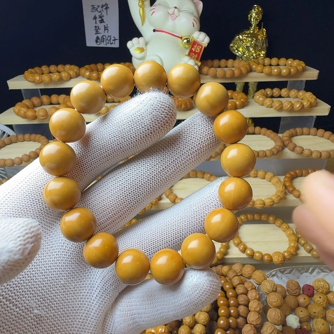 吊坠猴头核桃光珠