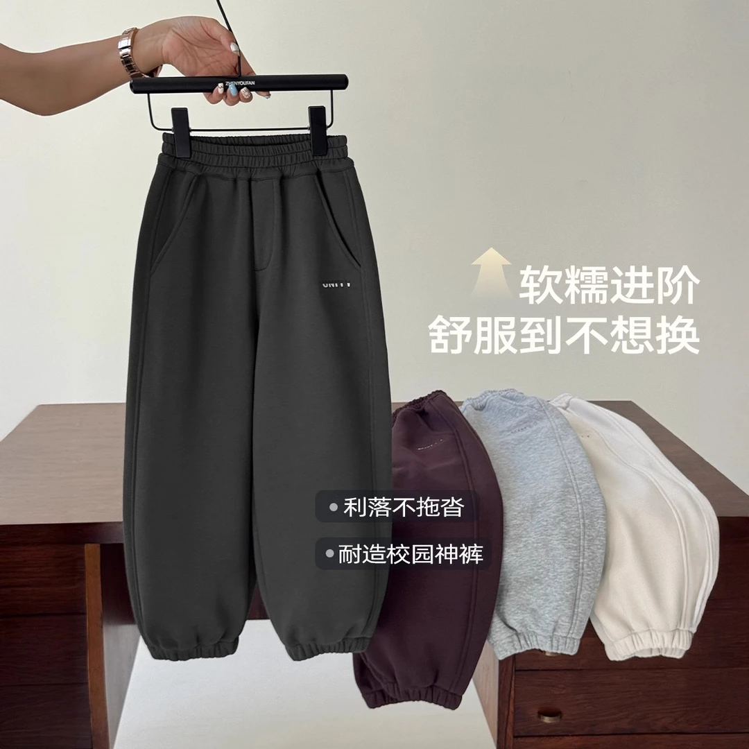 男童秋装裤子女童裤子秋冬款2025新款儿童运动卫裤春秋中大童长裤