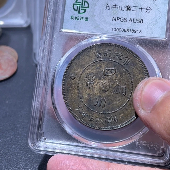 金属刘豪豪豪豪豪豪豪