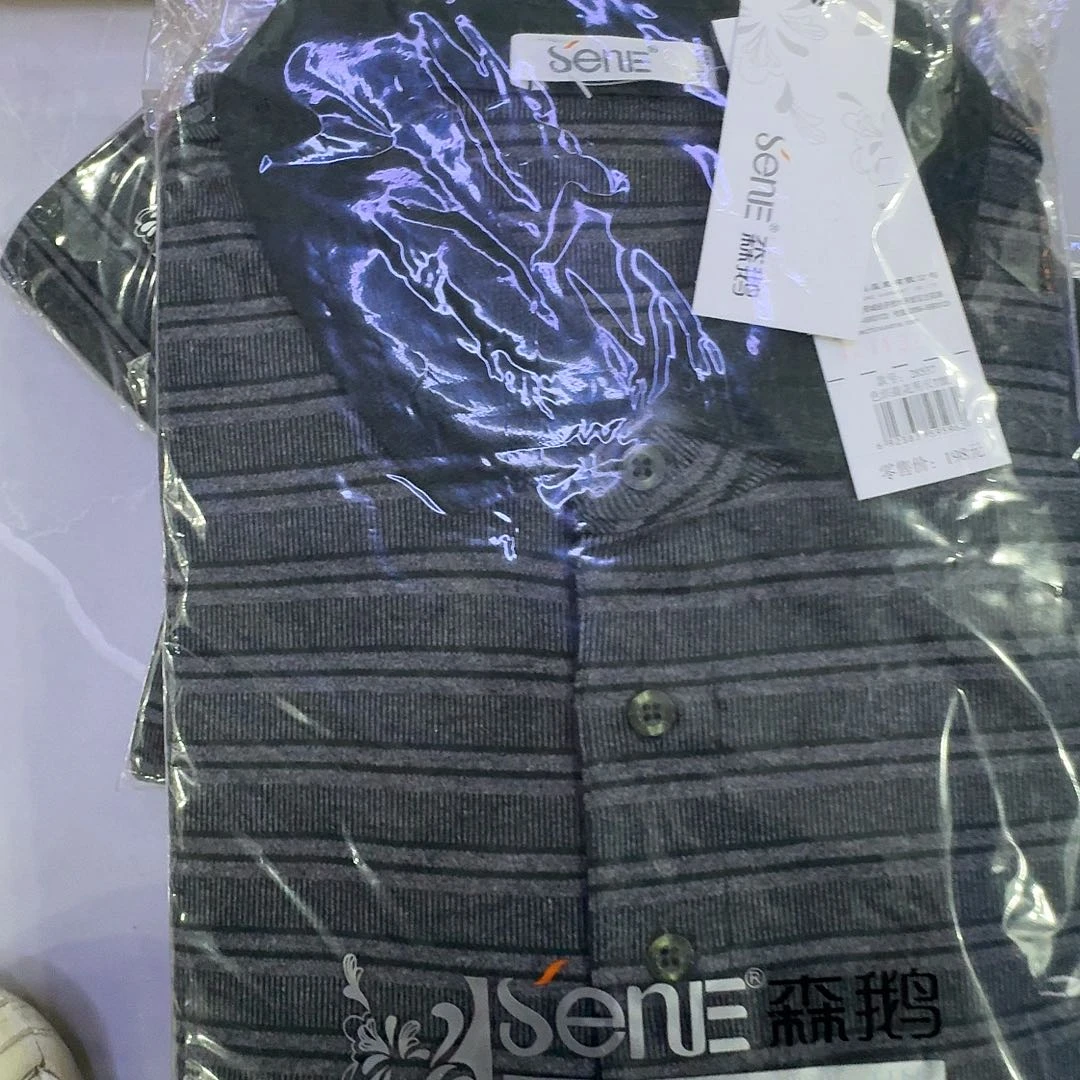 28537绿色180一件T恤