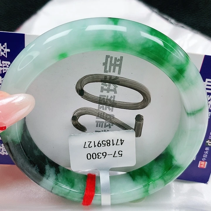 翡翠手镯未镶嵌天然缅甸a货翡翠