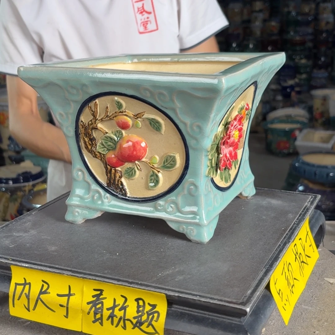 一风堂石湾花盆 内17*15泥子