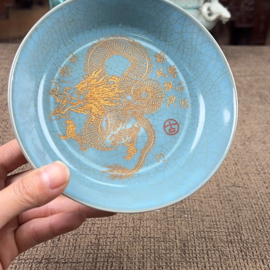 陶Lao窑瓷直播间正能量开门货