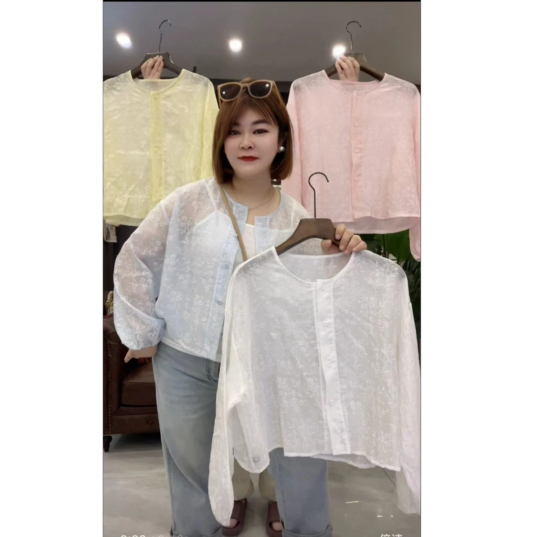 轻薄透气慵懒风蕾丝提花防晒衣吊带背心两件套（衣长55 吊带长50）