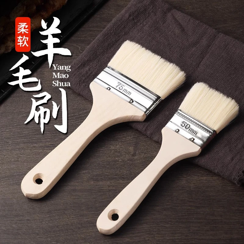 食品级烧烤羊毛刷油小刷子厨房烙饼刷油酱用品工具家用烘焙耐高温