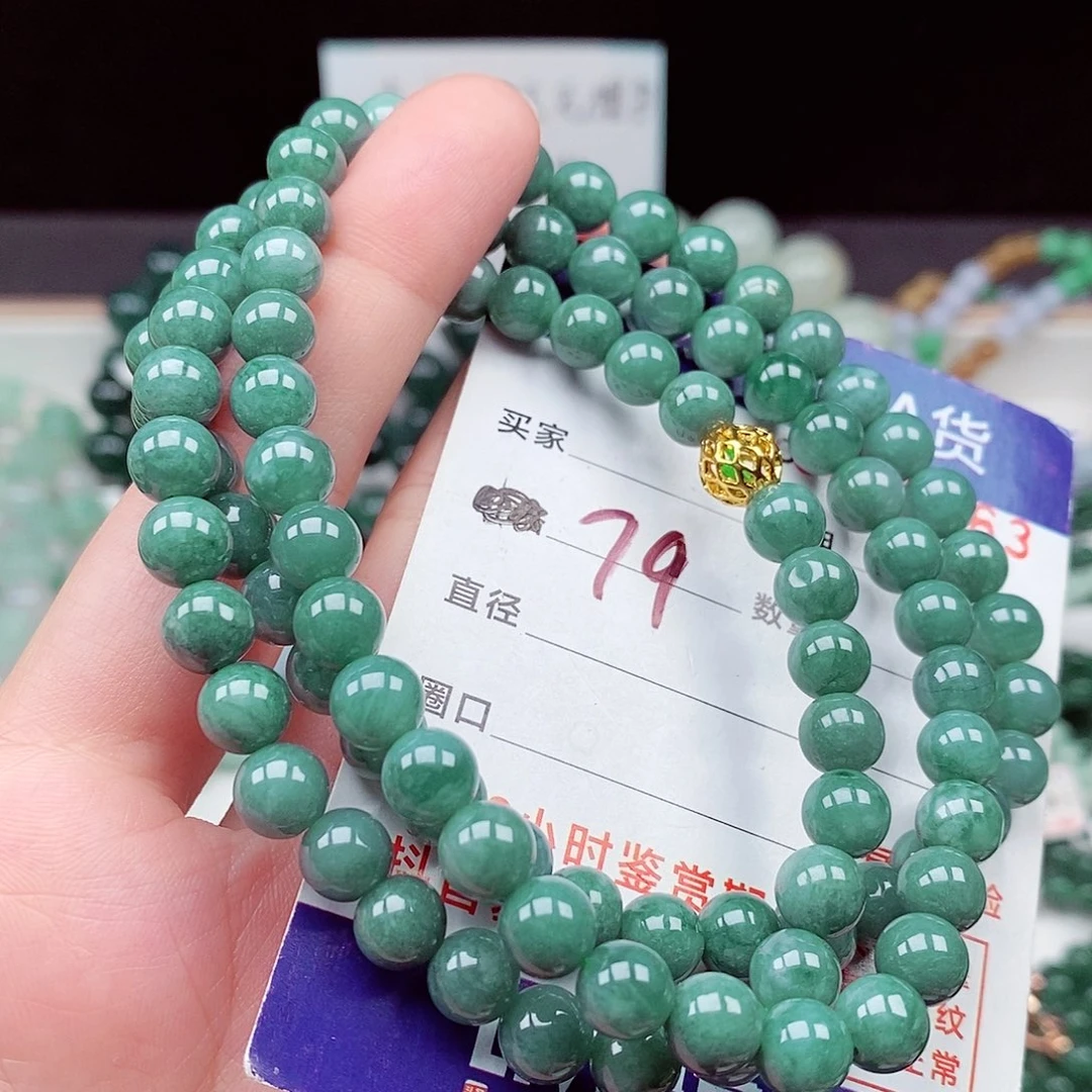 毛衣链未镶嵌翡翠