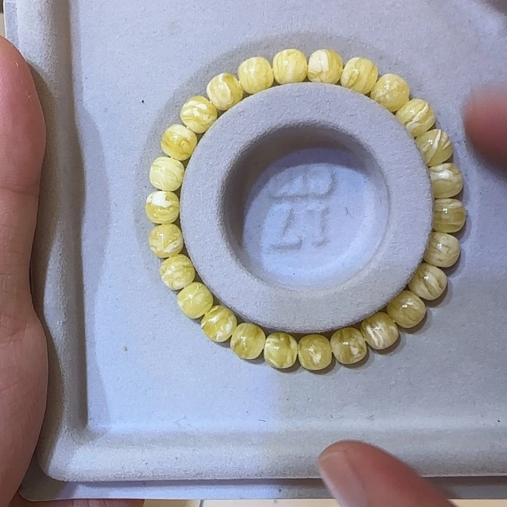 手链琥珀未镶嵌?****啊蜜蜡