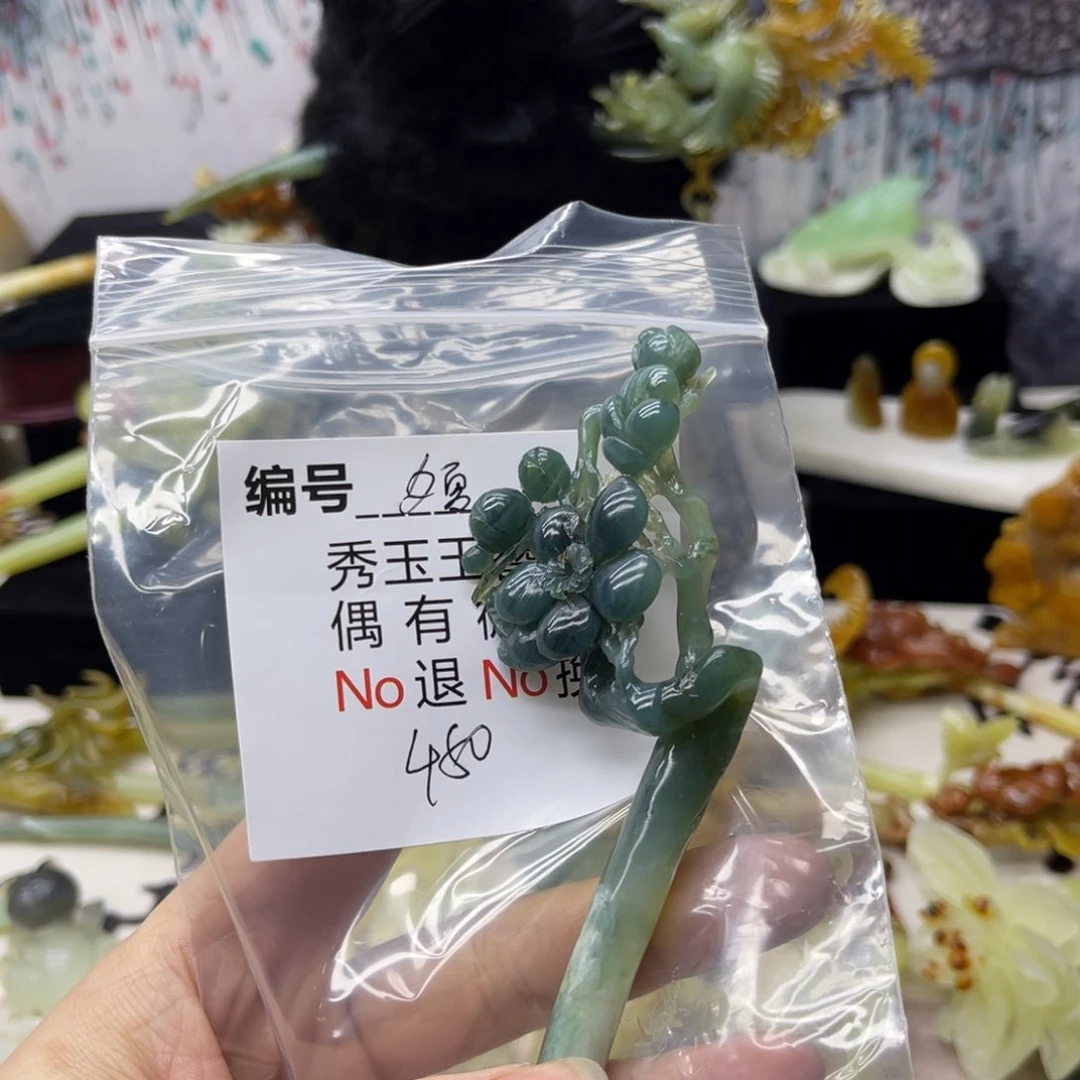 【闪购商品】蛇纹石玉发饰合金夕*