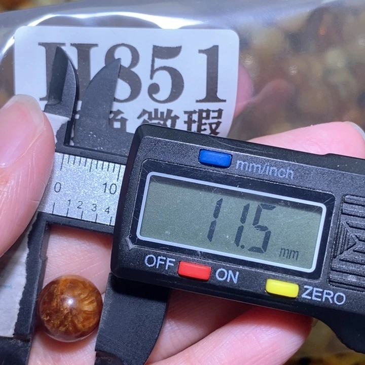 正***未镶嵌琥珀裸石未镶嵌琥珀蜜蜡裸石
