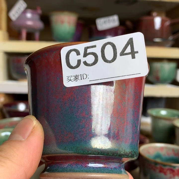 钧瓷的制作方法和工艺