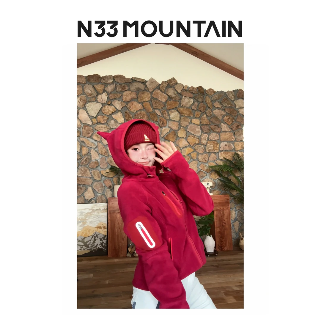 N33 MOUNTAIN ·【小恶魔】480g厚实摇粒绒外套1131-1