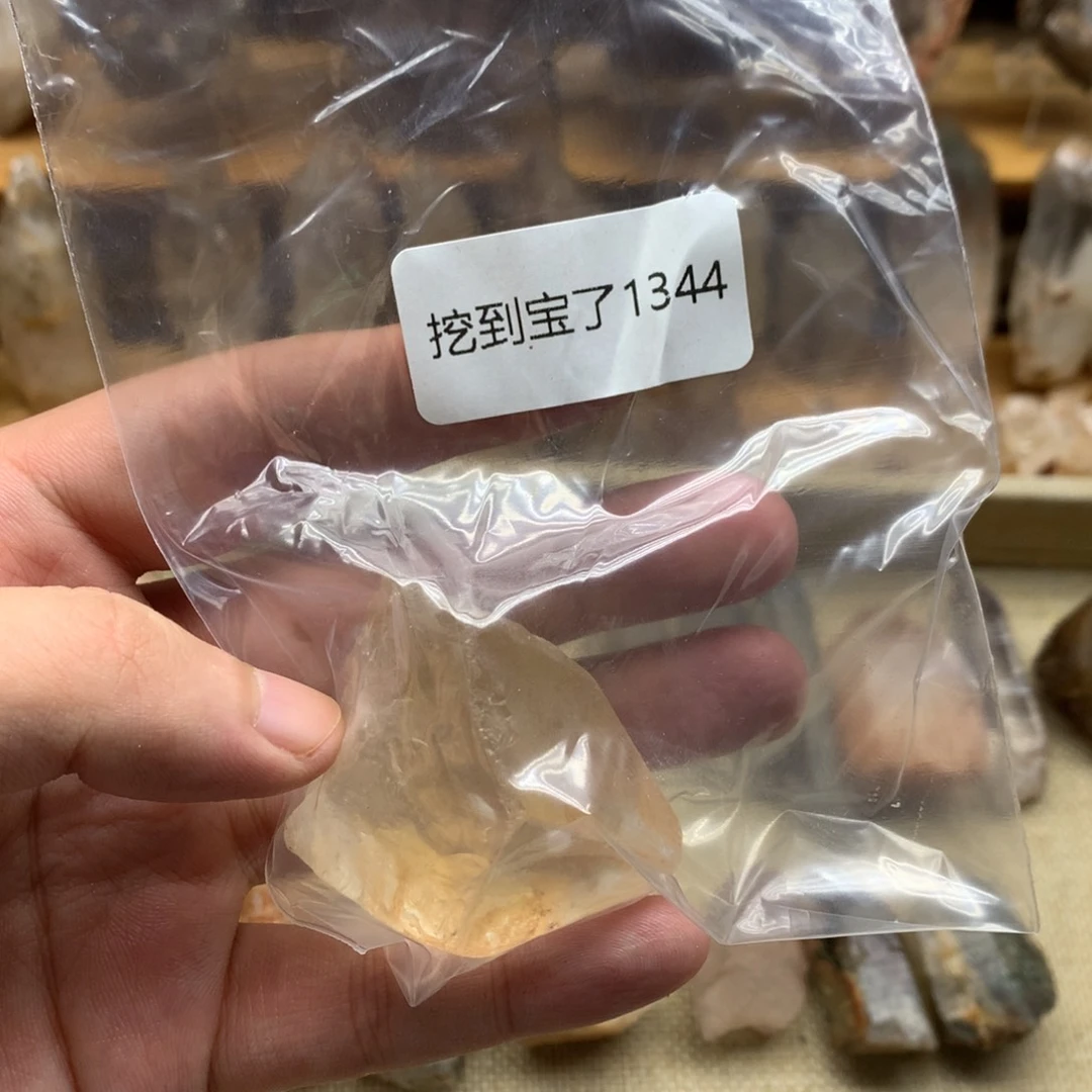 雄***鹰珠宝半成品未镶嵌水晶