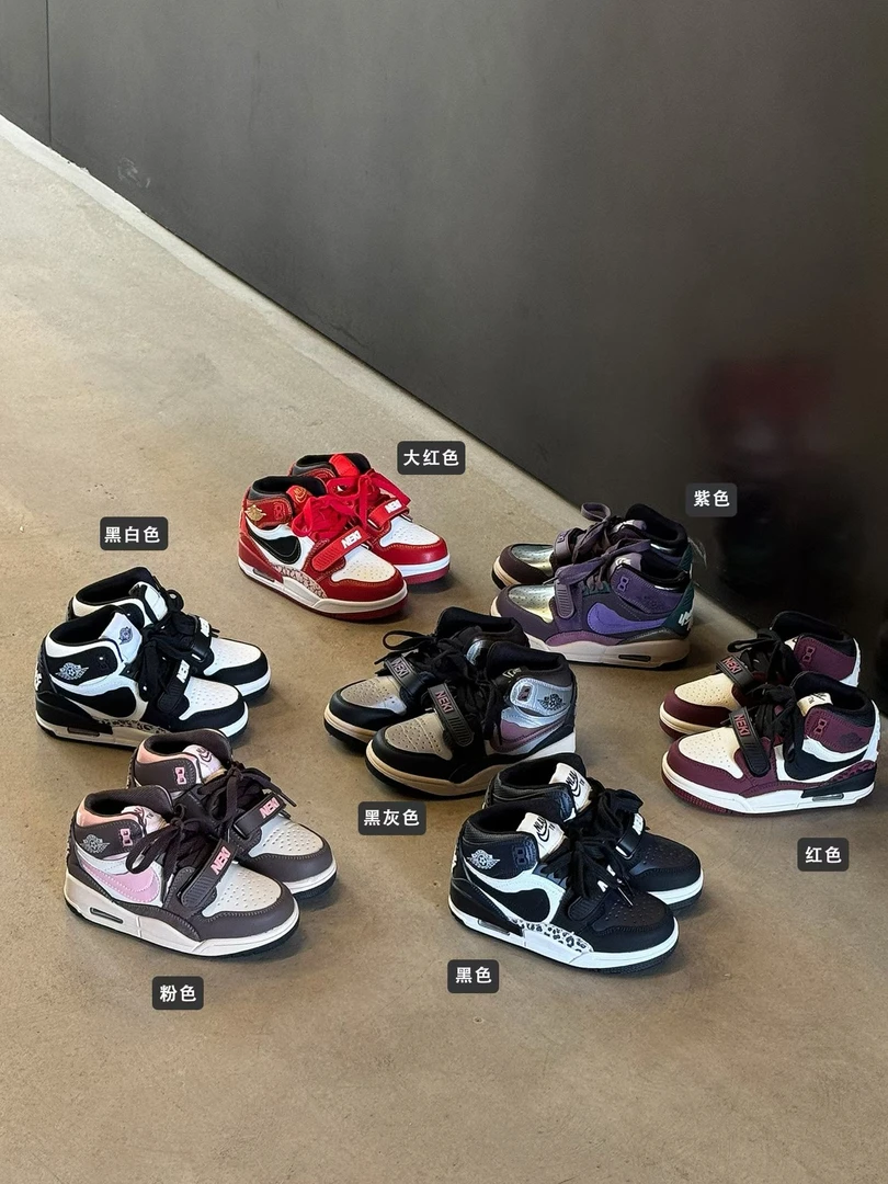 品牌童鞋折扣仓编码D01-D99