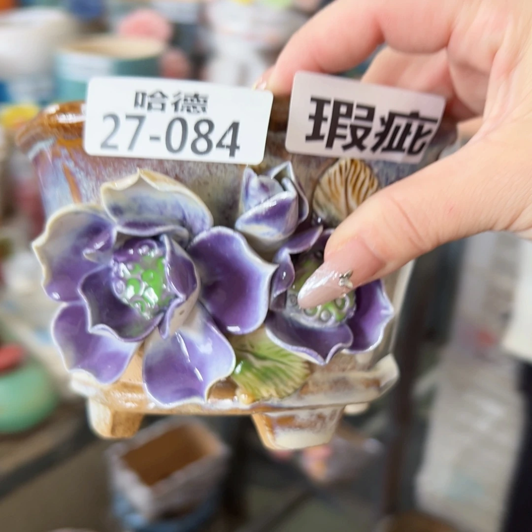 满18.8元包邮发货2784