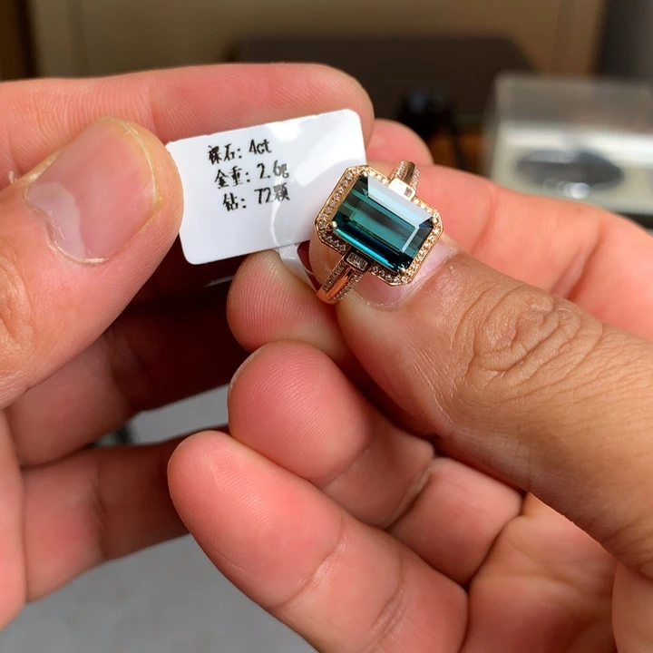 18K金镶嵌碧玺戒指碧玺