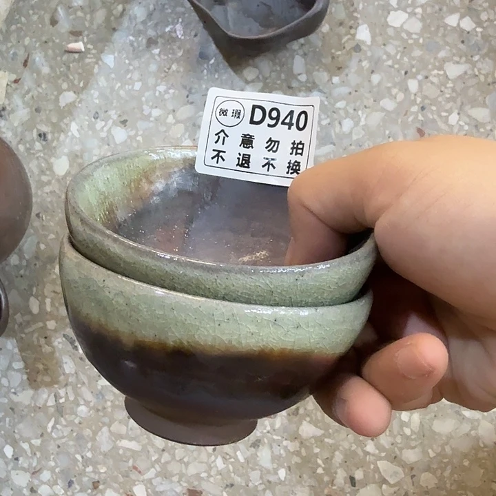 阿***乌杯子柴烧新品福利多多