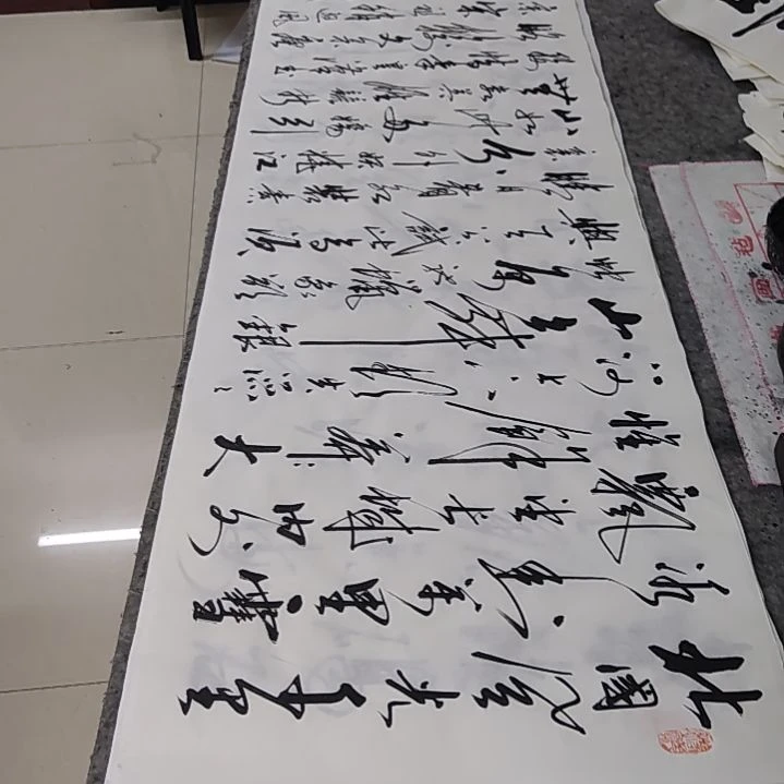 书法书法协会作品沁园春雪赠送一副观沧海