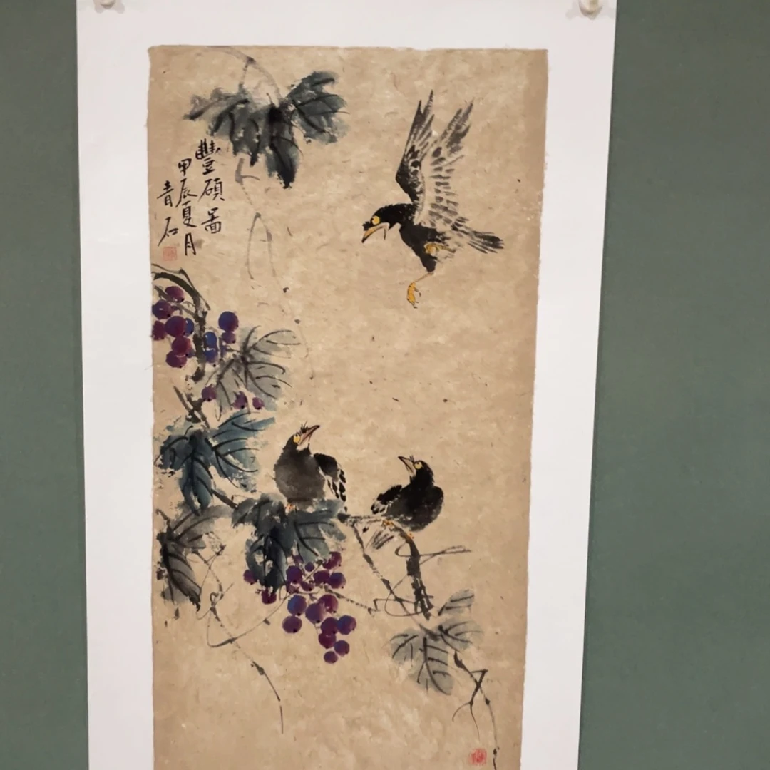 国画原创设计作品欣赏