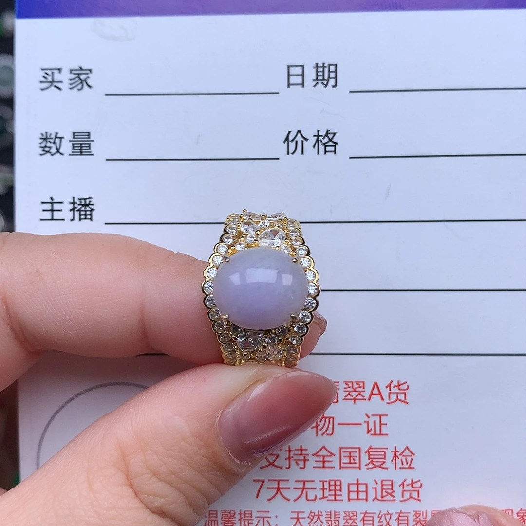 翡翠戒指银S925镶嵌戒指925