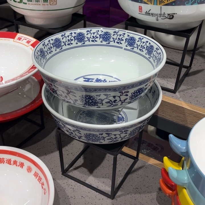 青花瓷3112-8商用加厚