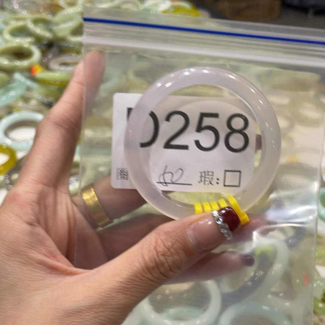 合金蛇纹石玉手镯