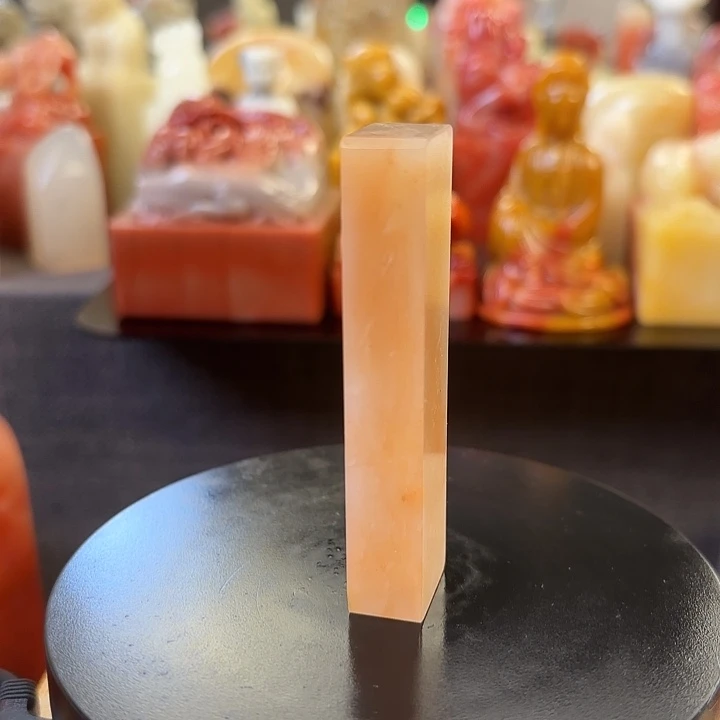 昌化石印石寿山石