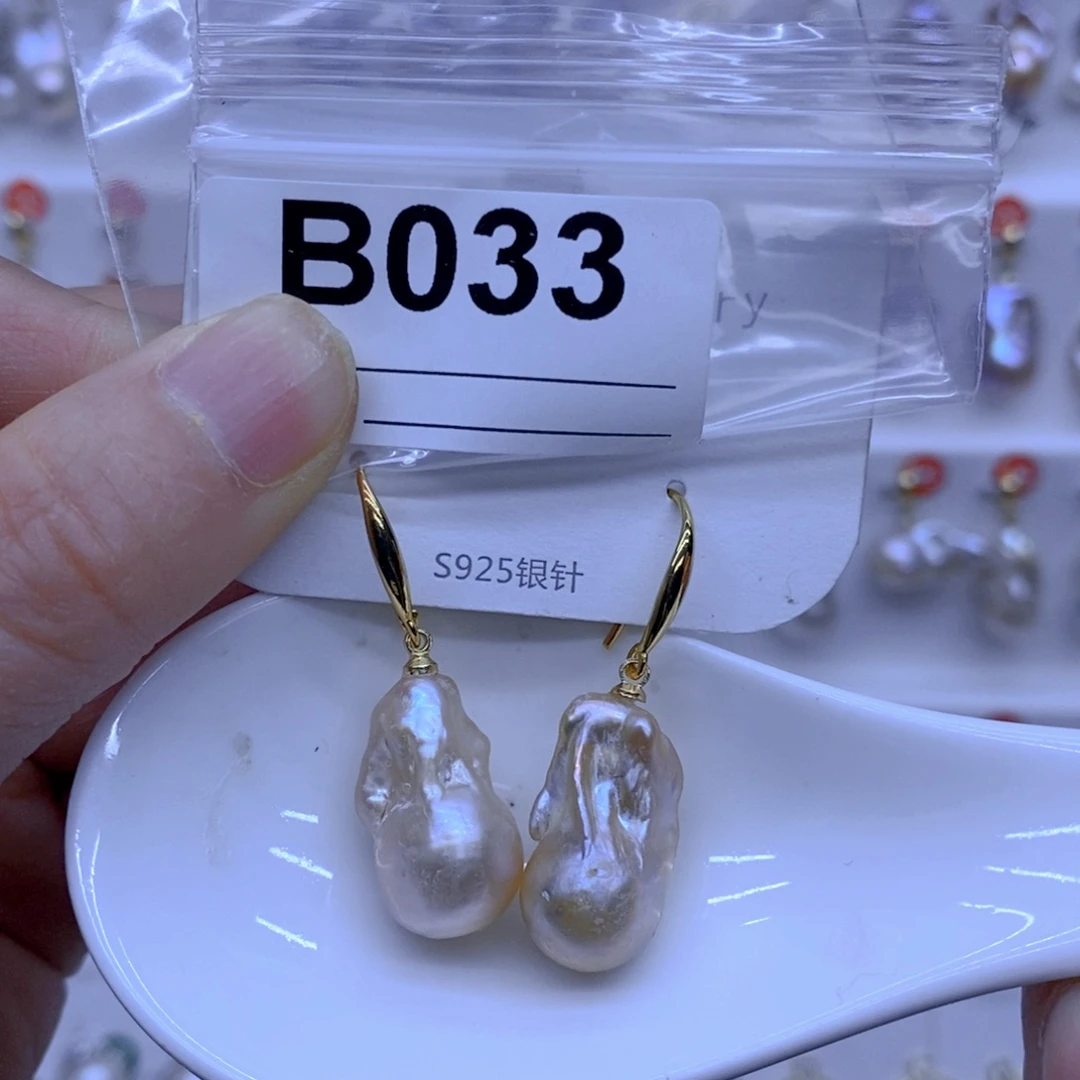 颈饰淡水珍珠未镶嵌