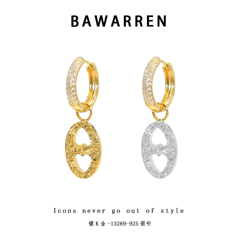 Bawarren 意❤ 13269-【碎冰冰猪鼻】精致耳环时尚