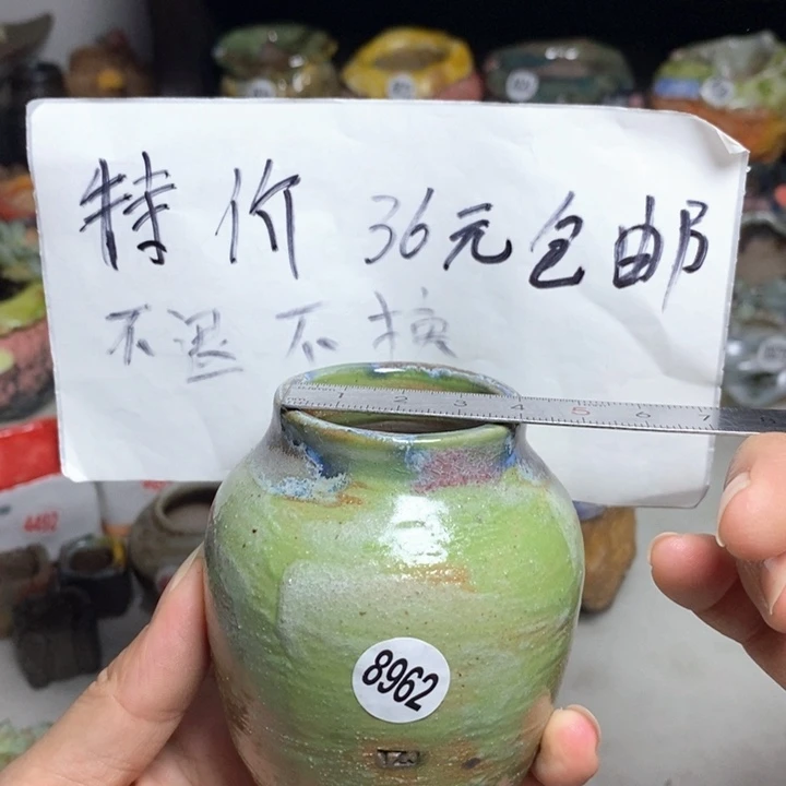 福利款，不退不换的