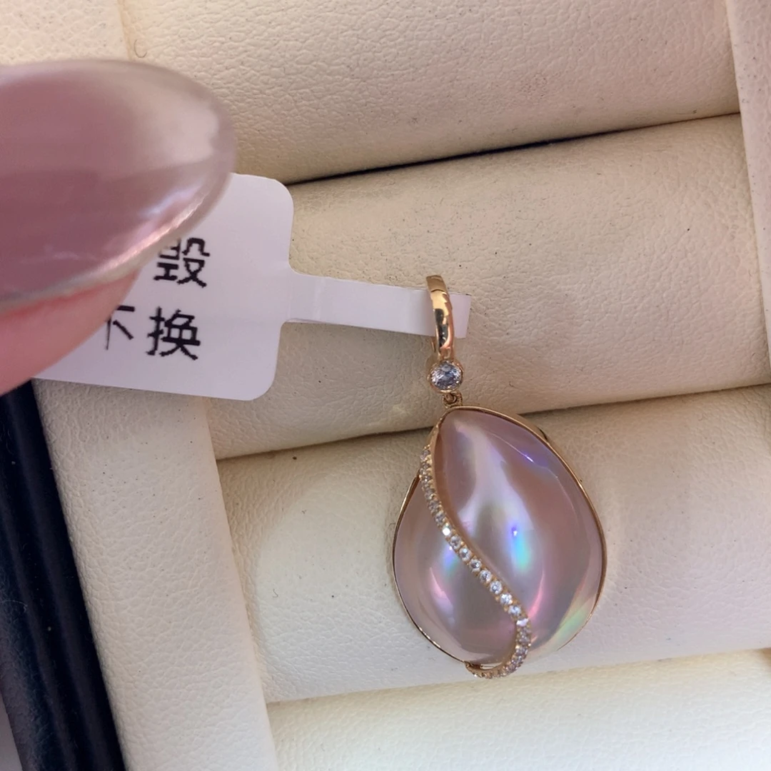 拼合珍珠（马贝珠）戒圈18K金镶嵌