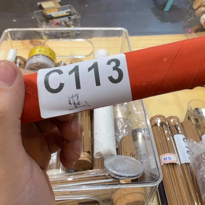 陋室香铺闪购专用链接