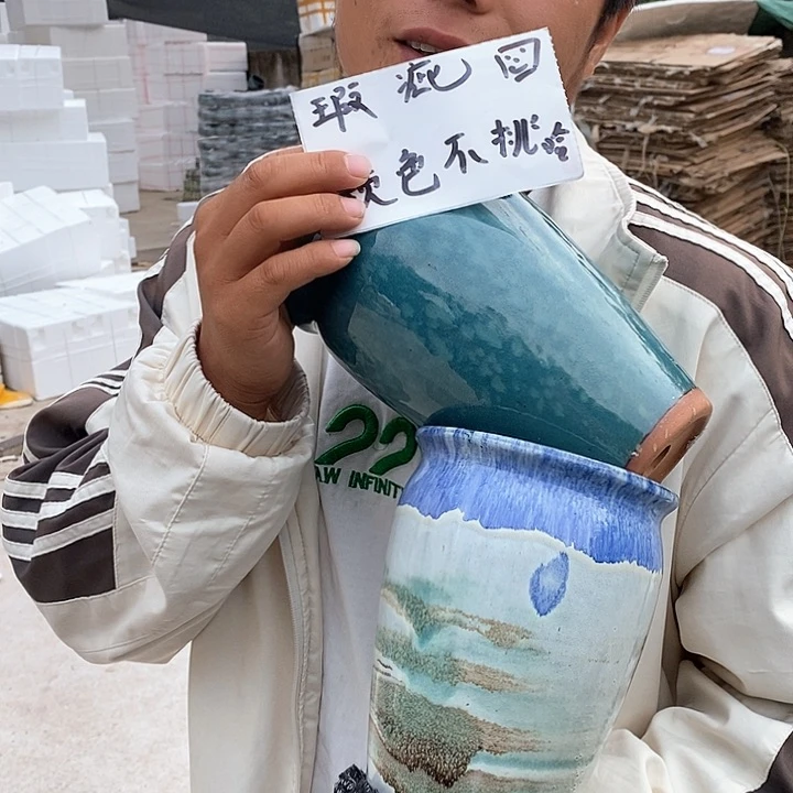 瑕疵颜色不挑瑕疵