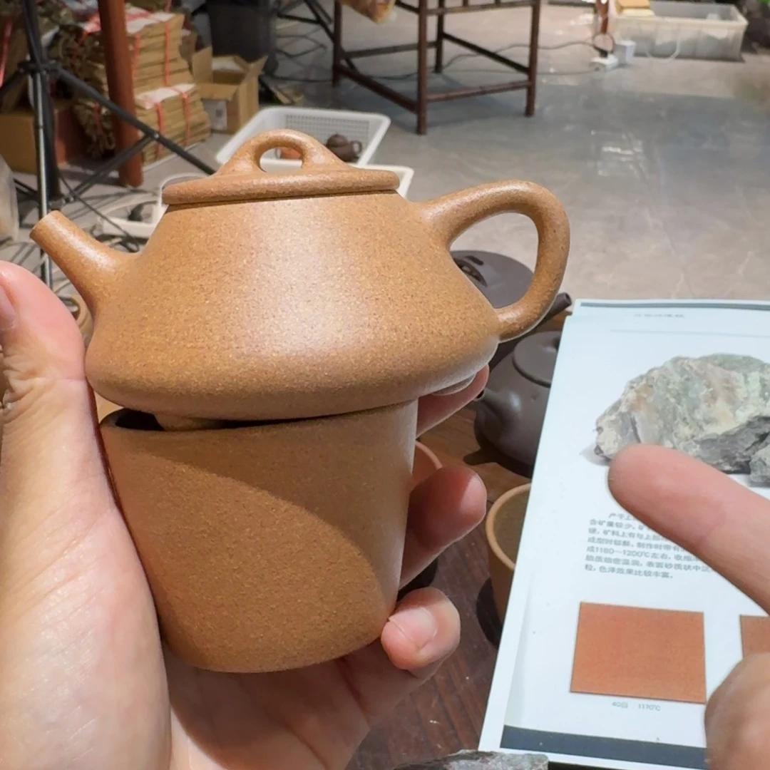 紫砂茶壶我是你的小可爱