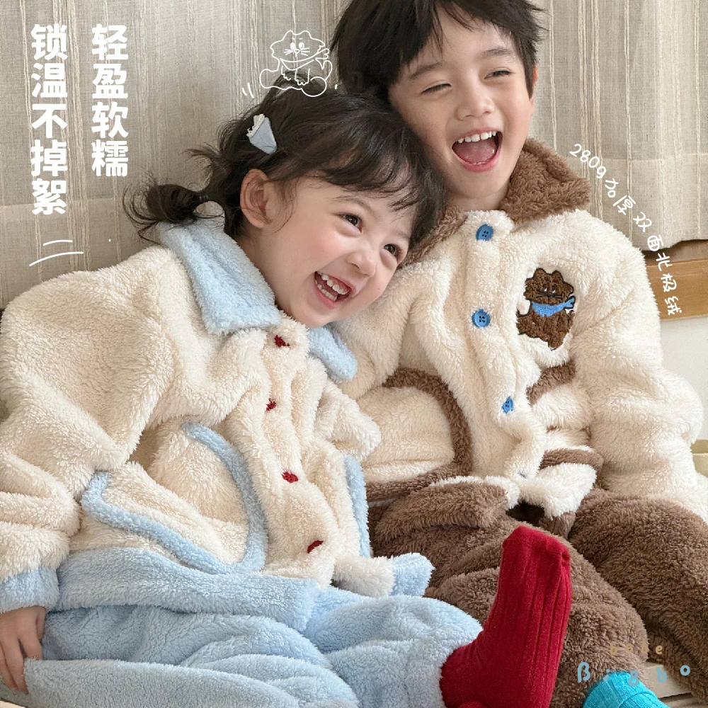 bi8bo秋冬新款儿童加绒加厚家居服男女童保暖居家睡衣套装31722