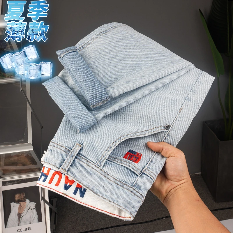 2025新款九分牛仔裤男士修身刺绣小直筒裤子夏季薄款百搭休闲男裤