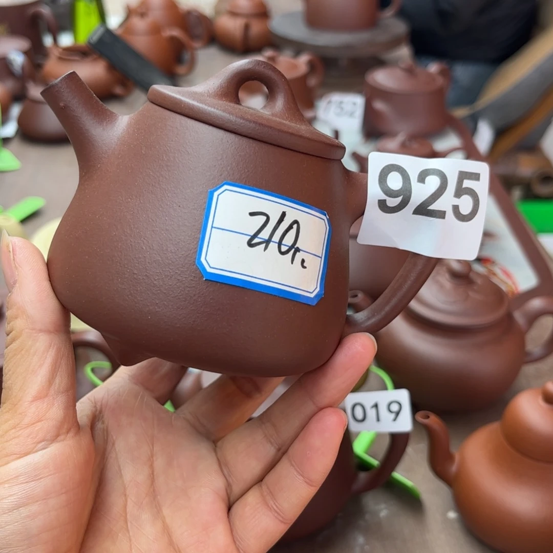 紫砂茶壶底槽清瑕疵210cc