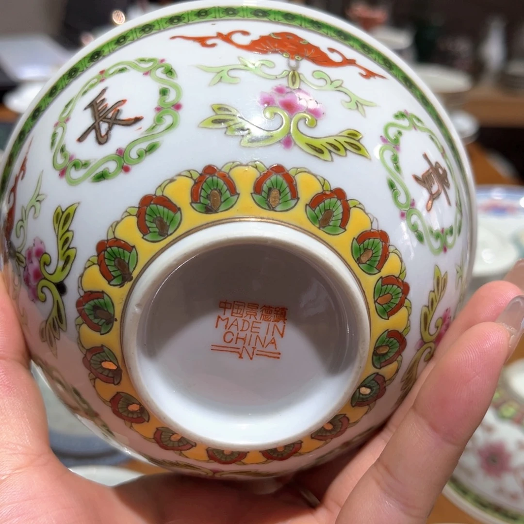 景德镇陶瓷景德镇