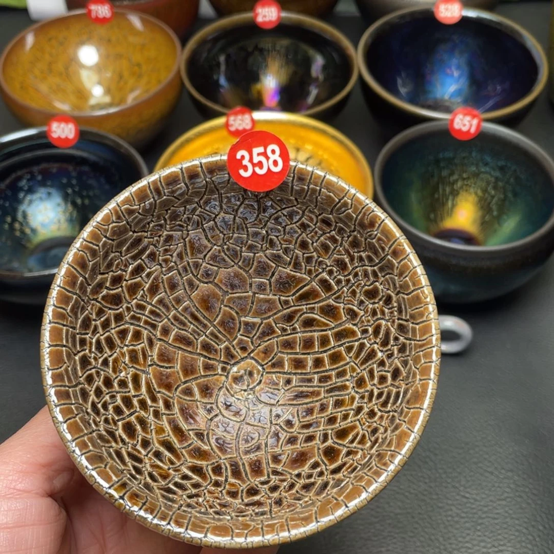 茶盏?****?358 建窑建盏茶盏