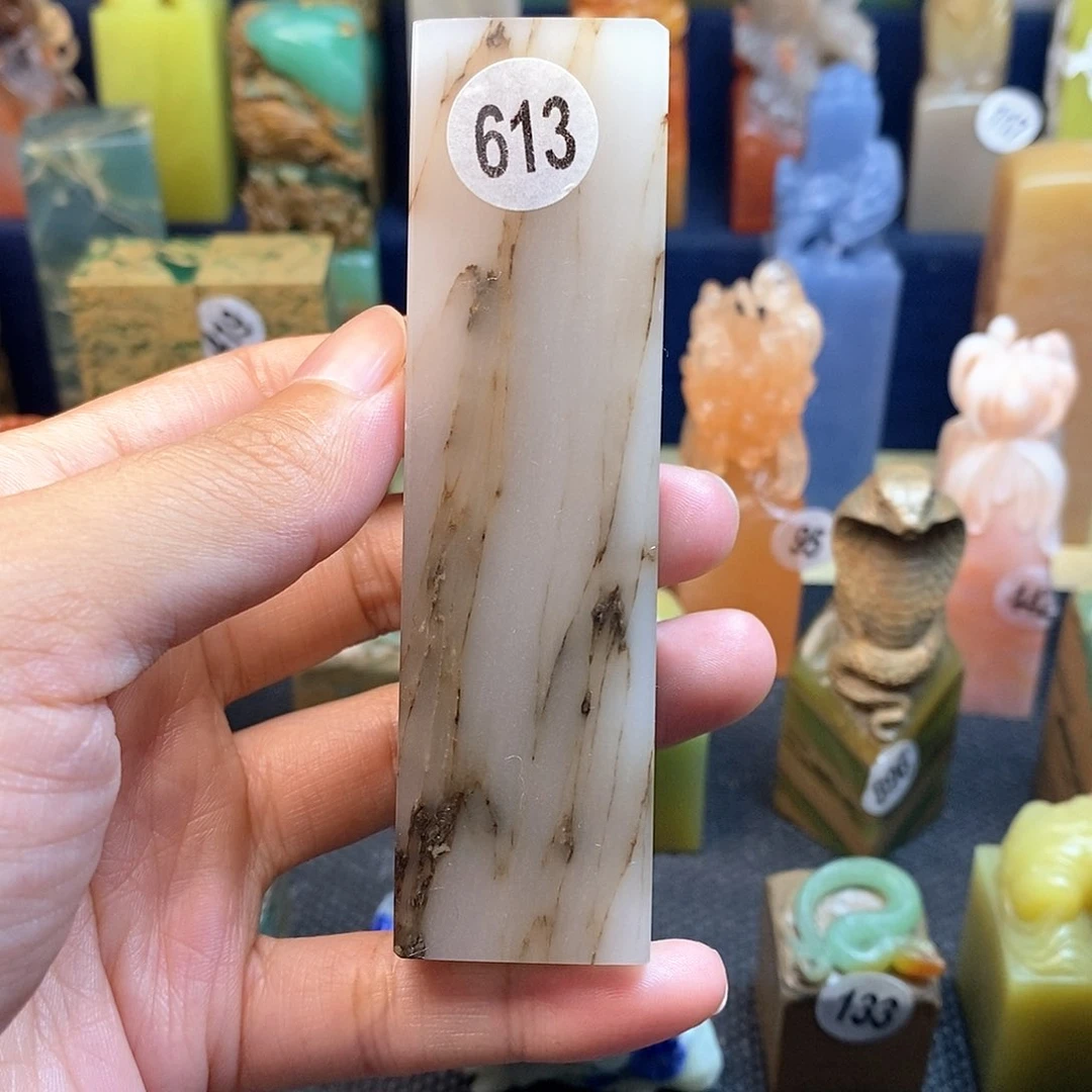云南石篆刻作品展
