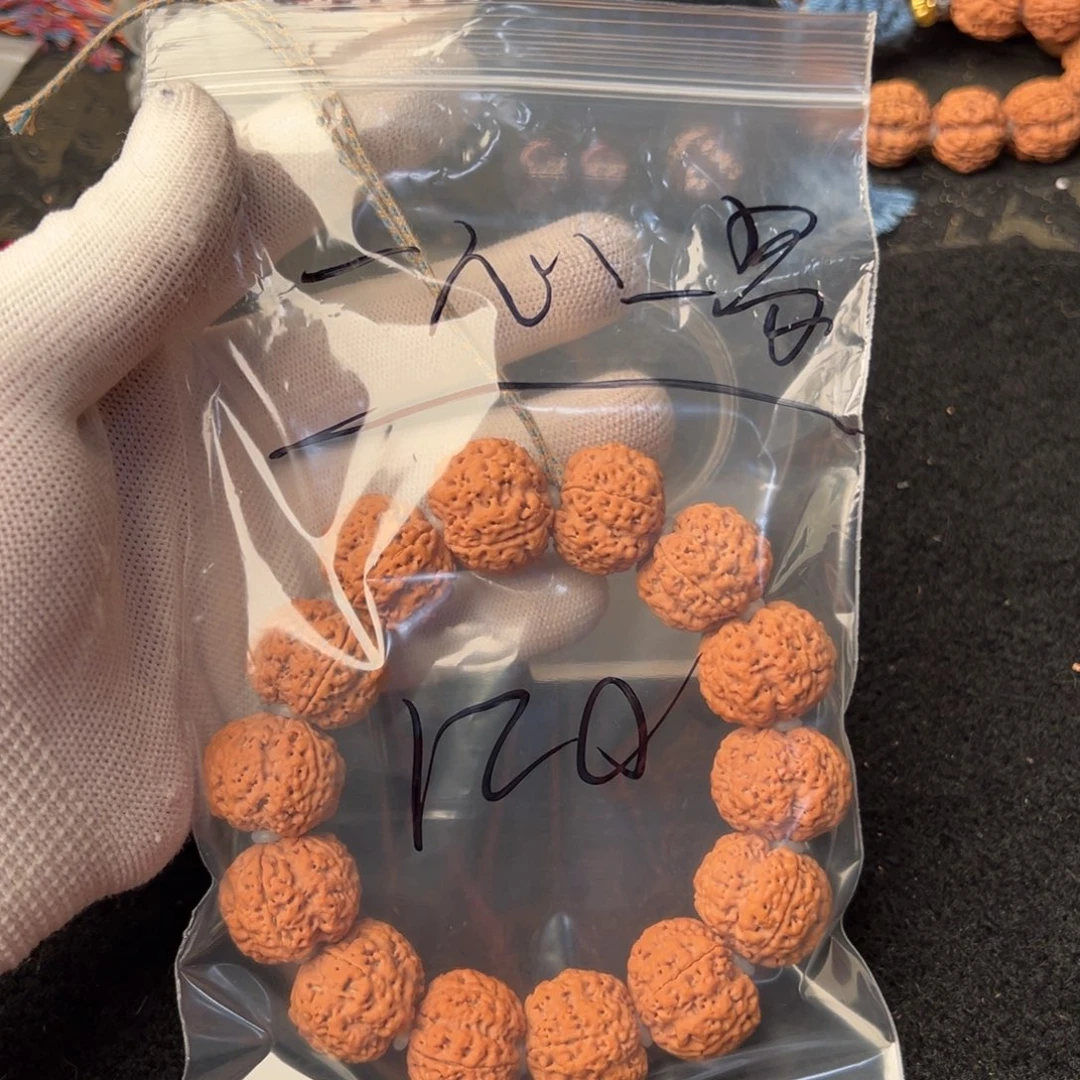 金刚菩提吊坠一****120啊啊啊啊啊啊啊