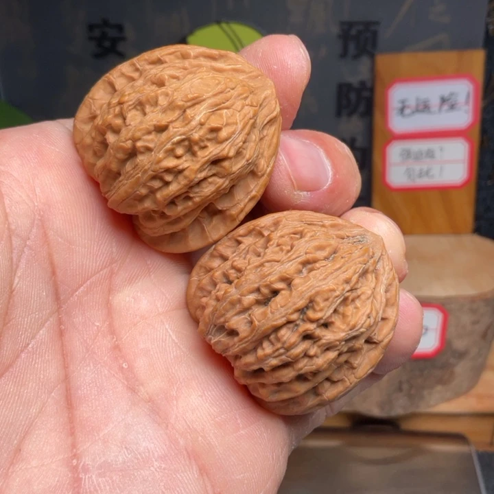 文玩核桃吊坠密纹36全品有色差