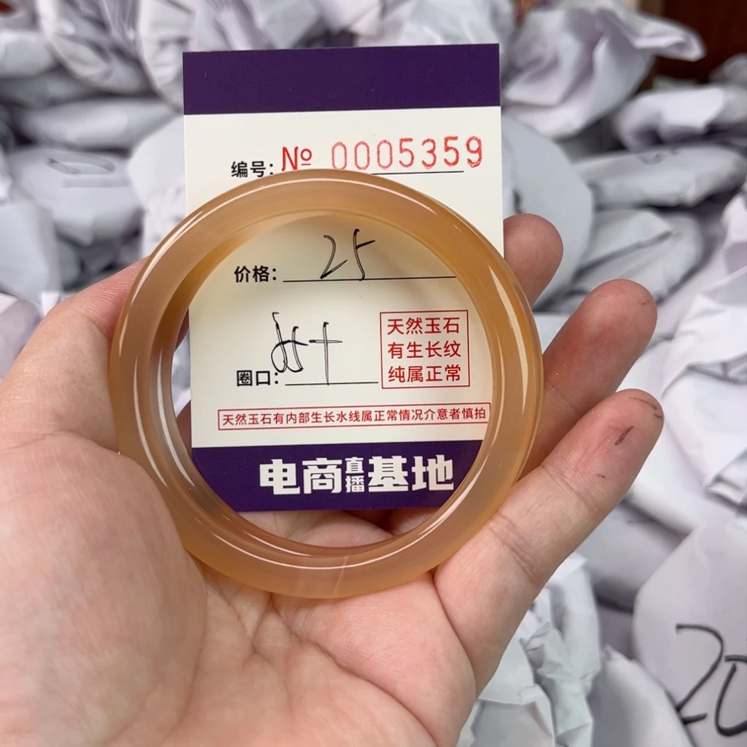 玛瑙/玉髓手镯未镶嵌5359
