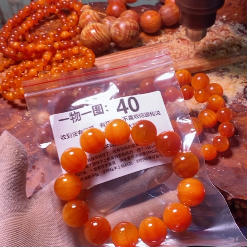 【闪购商品】松木（琥珀木）手串/手链