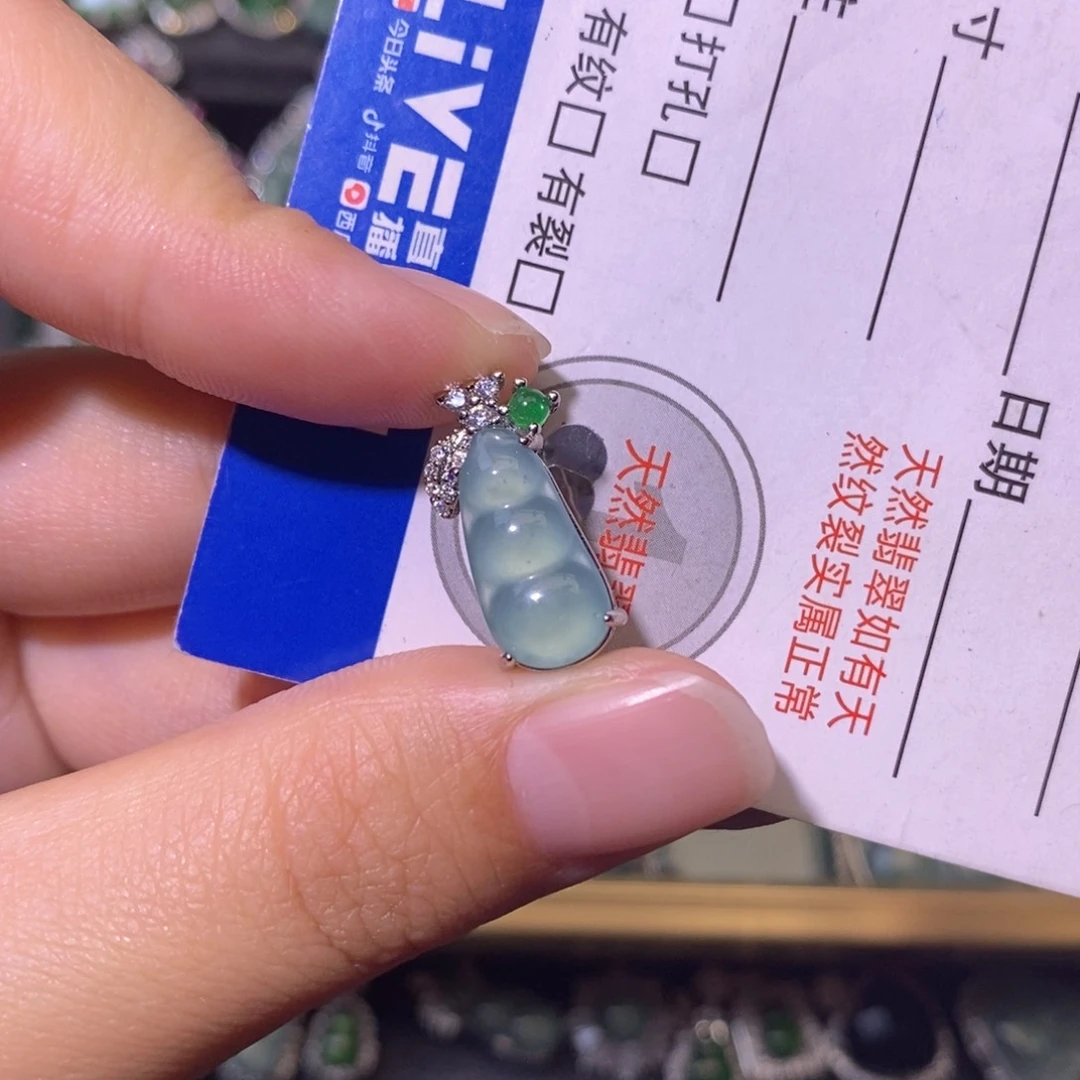 翡翠未镶嵌颈饰天然