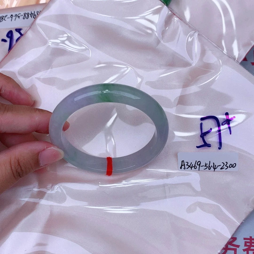 未镶嵌手镯翡翠缅甸翡翠