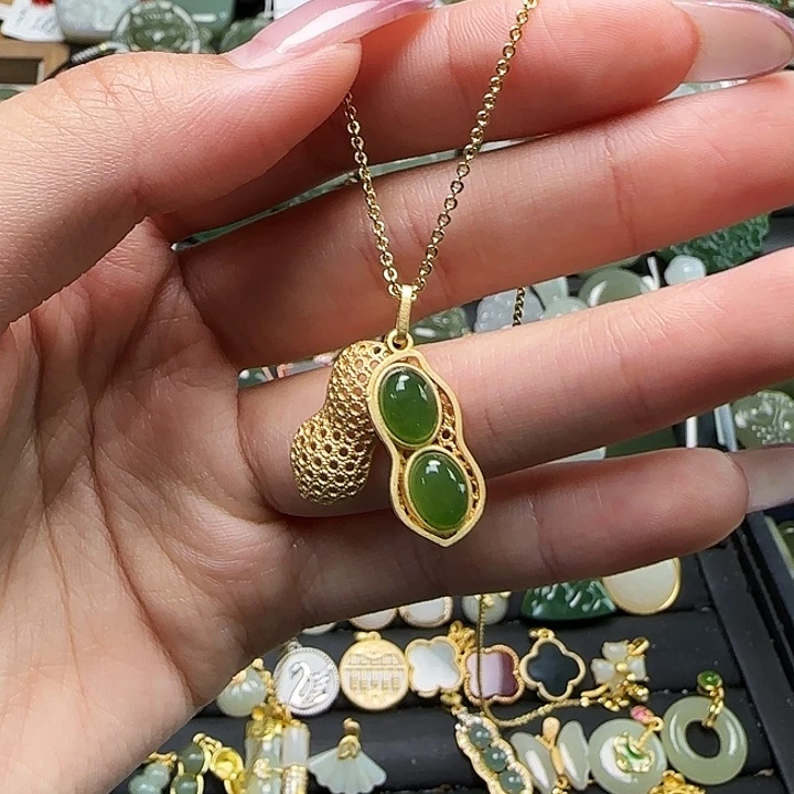 和田玉银S925镶嵌吊坠(赠链)