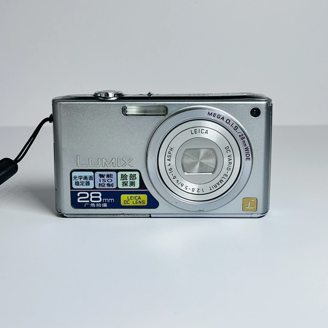 8新 Panasonic/松下 FX33 冷白清透日系氛围感十足810万像素