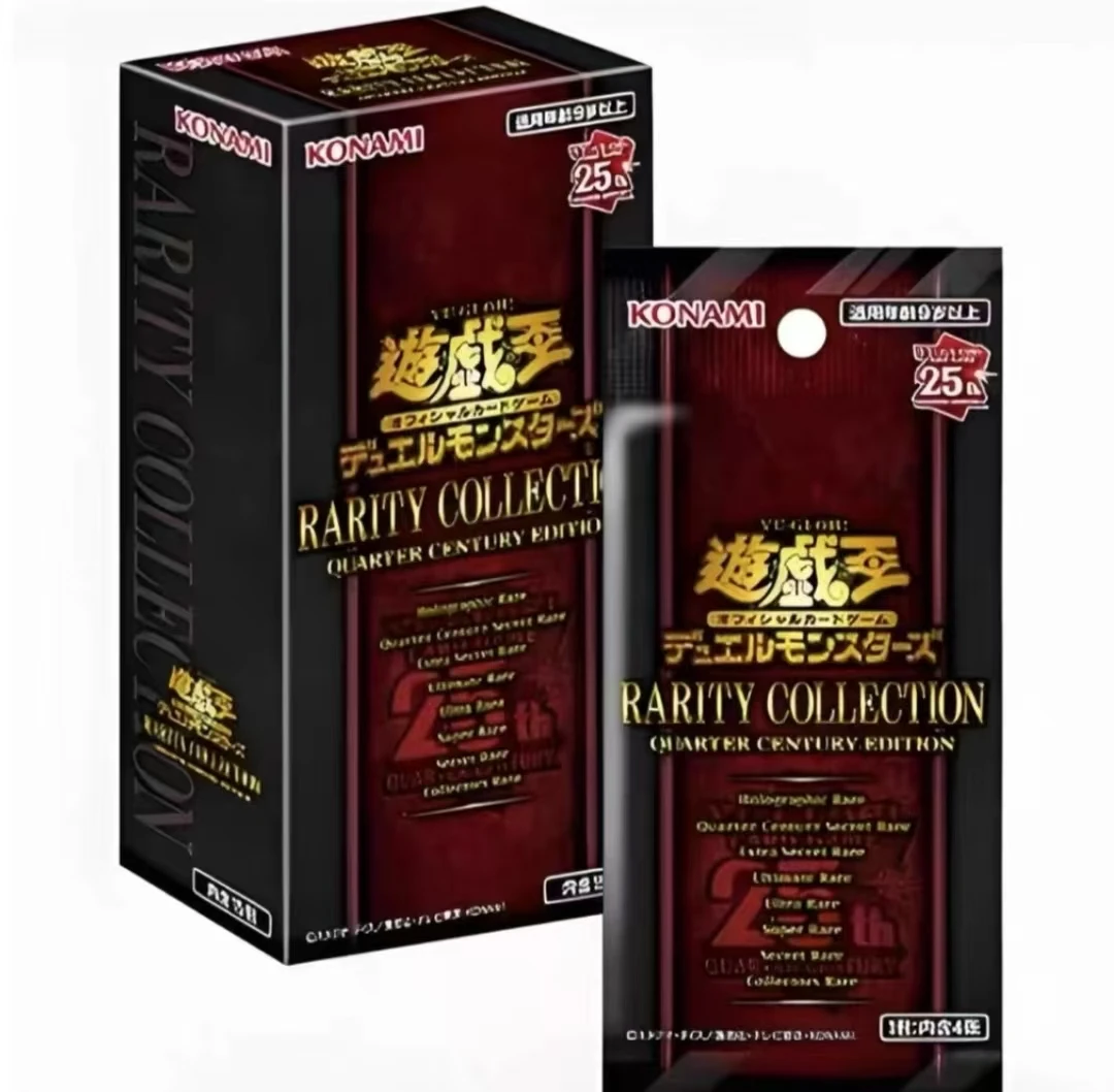 游戏王RC系列 RC04年度复刻补充包